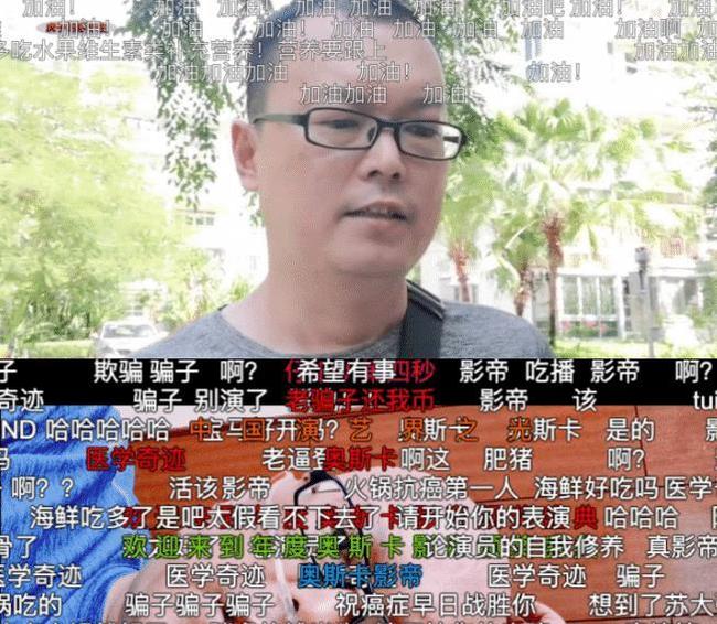 知名抗癌博主富国去世知名抗癌博主富国去世，生命的坚韧与脆弱之间的思考