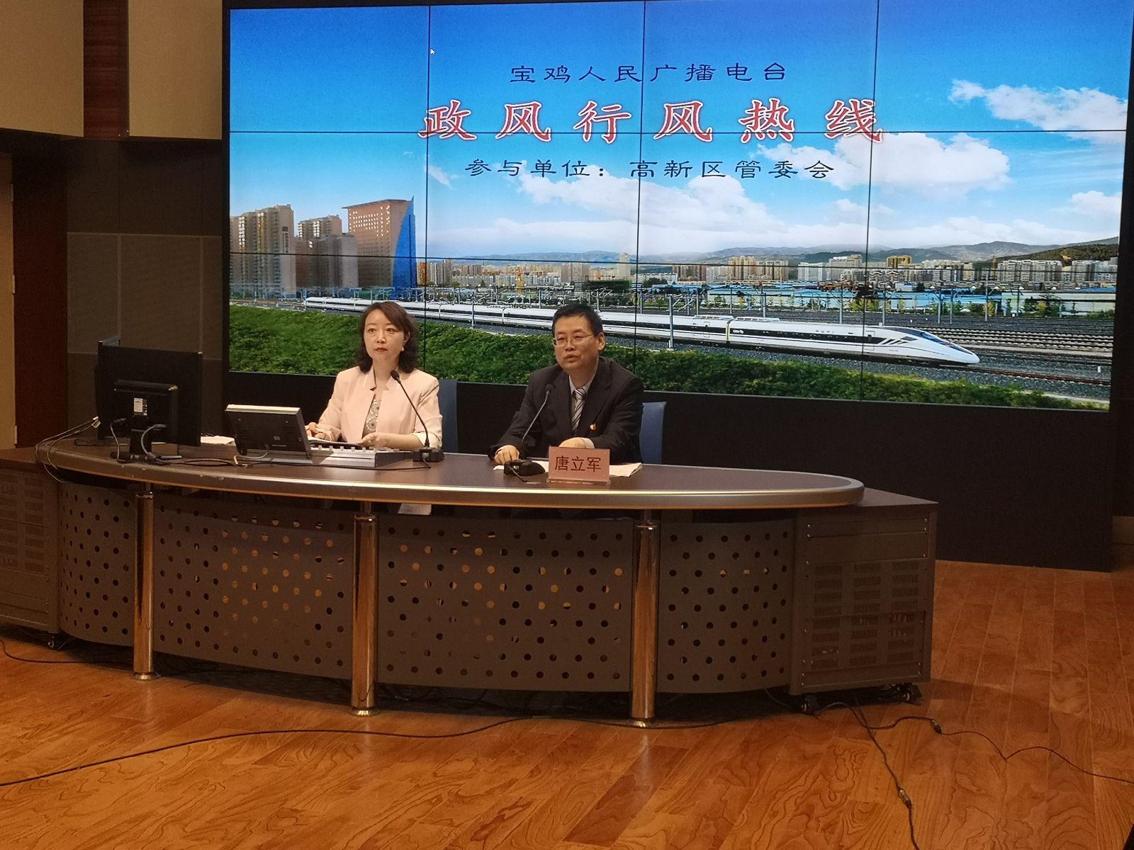 高铁广播致敬老战士高铁广播，致敬那些英勇无畏的老战士