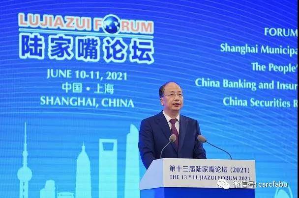 易会满任期内发行1908家IPO易会满任期内发行1908家IPO，资本市场的新篇章