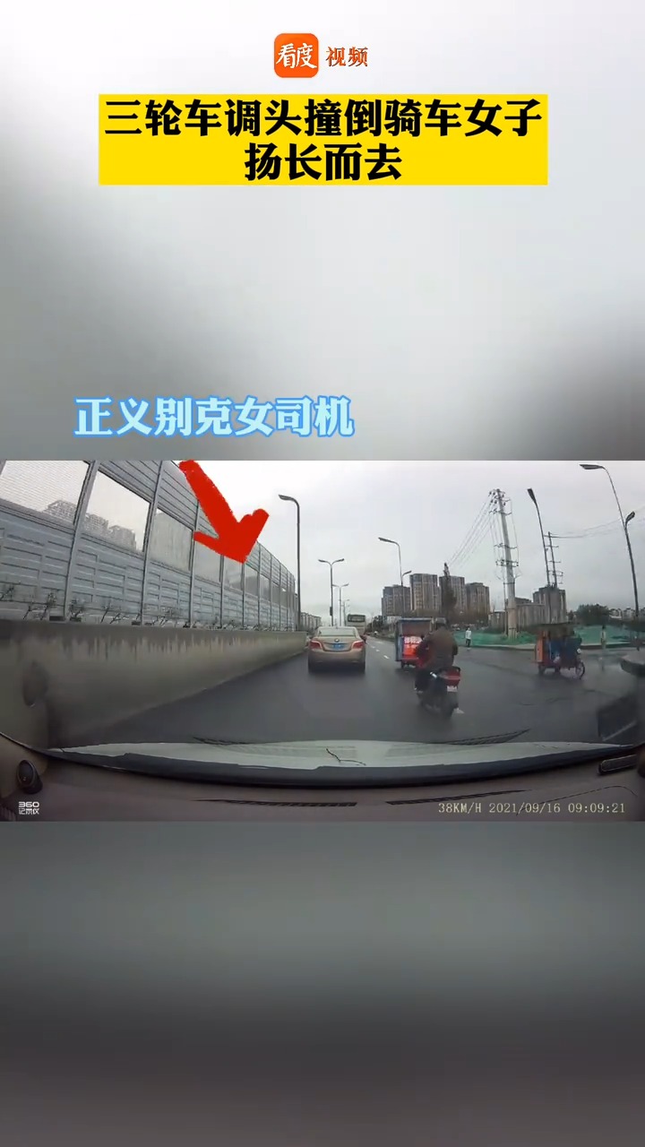 市民帮拦肇事逃逸者市民在遇到肇事逃逸者时，应该采取以下措施
