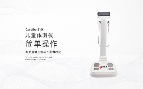物理增高仪器的后遗症物理增高仪器是一种旨在帮助人们增加身高的设备。然而，使用这些仪器可能会带来一些后遗症或潜在风险。以下是一些可能出现的后遗症