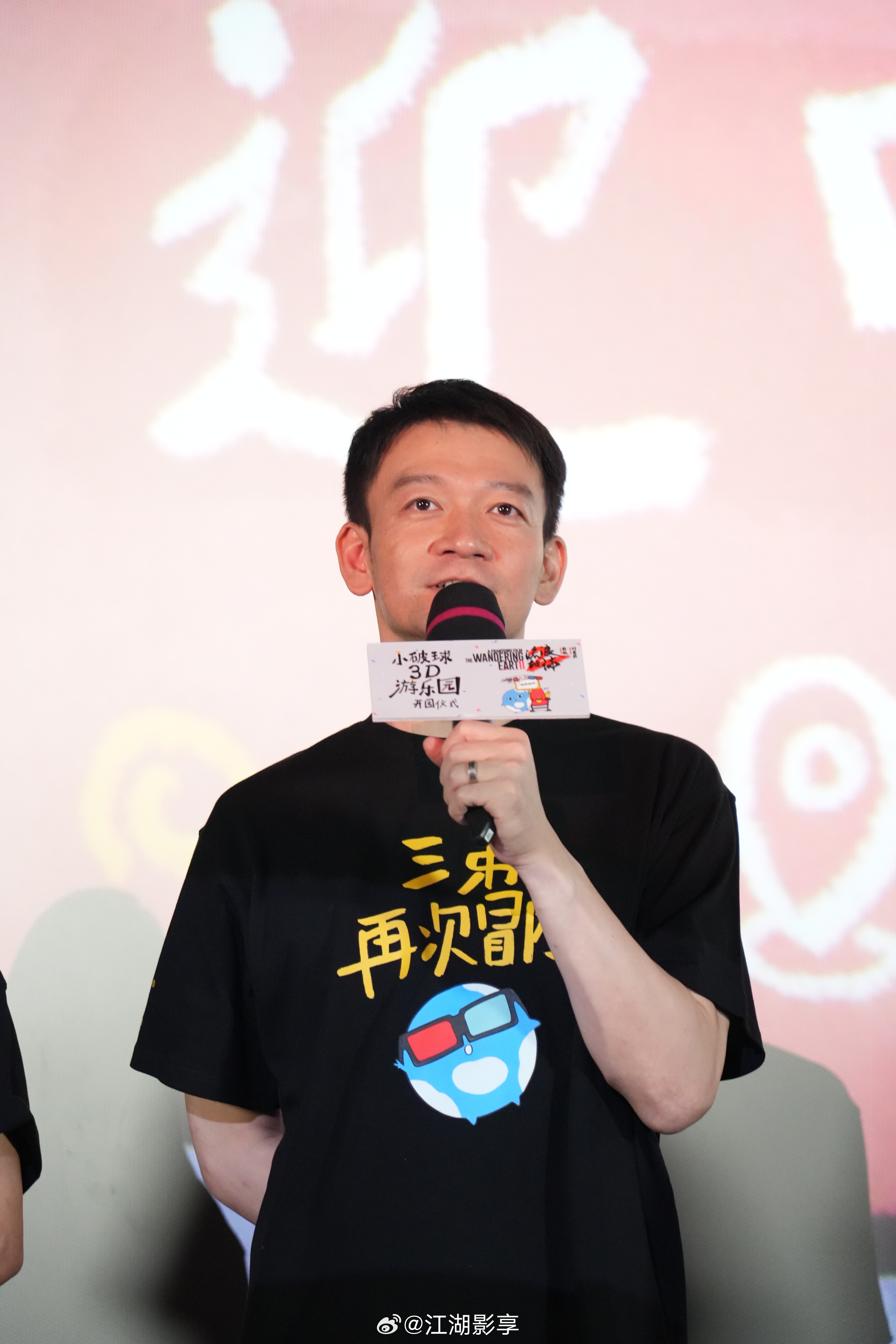 一觉醒来郭帆白改剧本了一觉醒来，郭帆白改剧本了？探究背后的故事