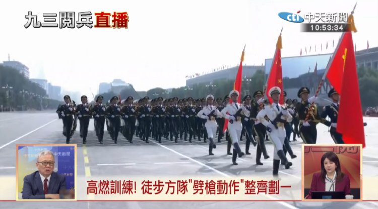 军事专家：九三阅兵震慑“台独”军事专家解析九三阅兵，强大军力震慑台独势力