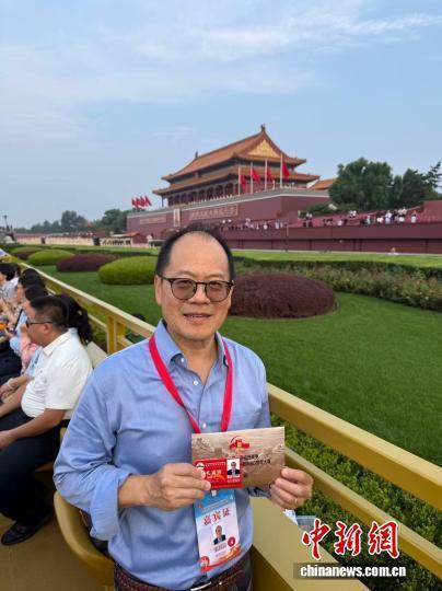 张学良长孙：爷爷会为今日中国高兴张学良长孙张居信在接受采访时曾表示，爷爷张学良如果看到今天的中国，一定会感到非常高兴。