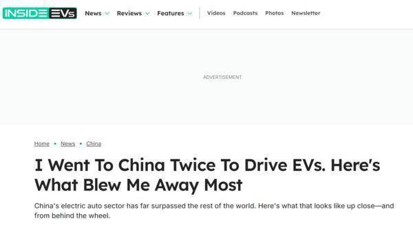 顶流外媒赞中国电混顶流外媒赞誉中国电混技术，引领全球绿色能源转型的新力量