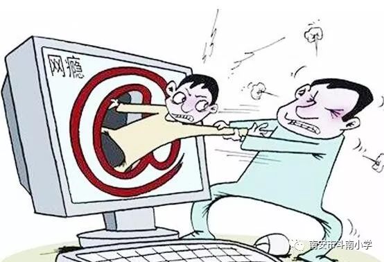 为防止学生收到网络伤害如何防止学生受到网络伤害，家长与学校的共同责任