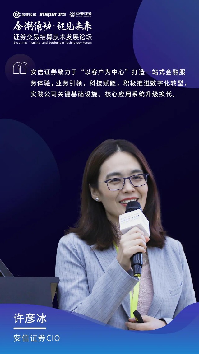 许荔陈波知乎许荔陈波在知乎，深度解析他们的知识与见解