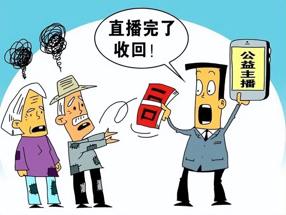 网警查处摆拍造谣者案件网警查处摆拍造谣者案件，揭示背后的真相与责任